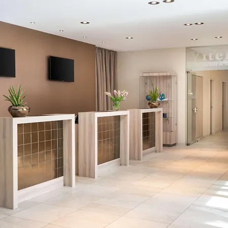 Elaya Hotel Kleve (Dusseldorf)